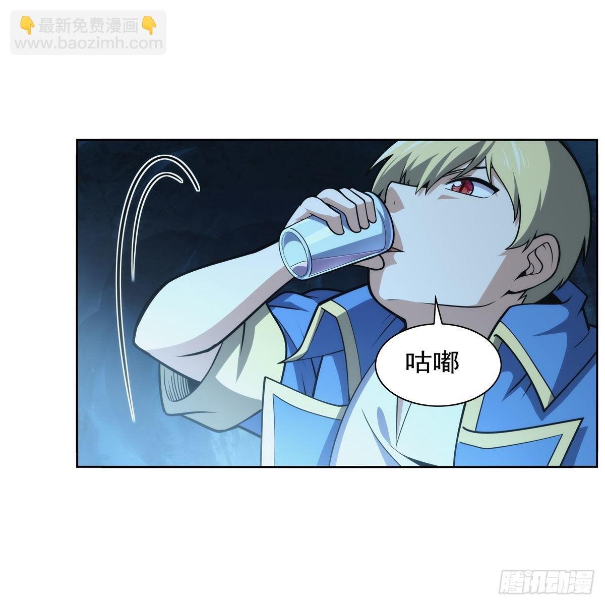 第301话 “喂”药