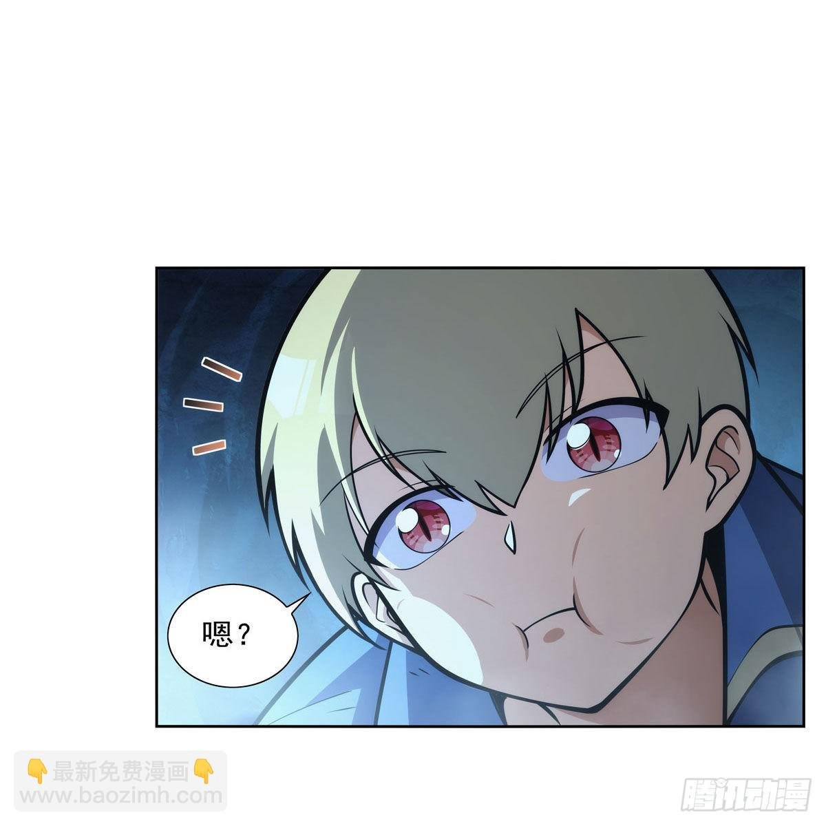 第301话 “喂”药