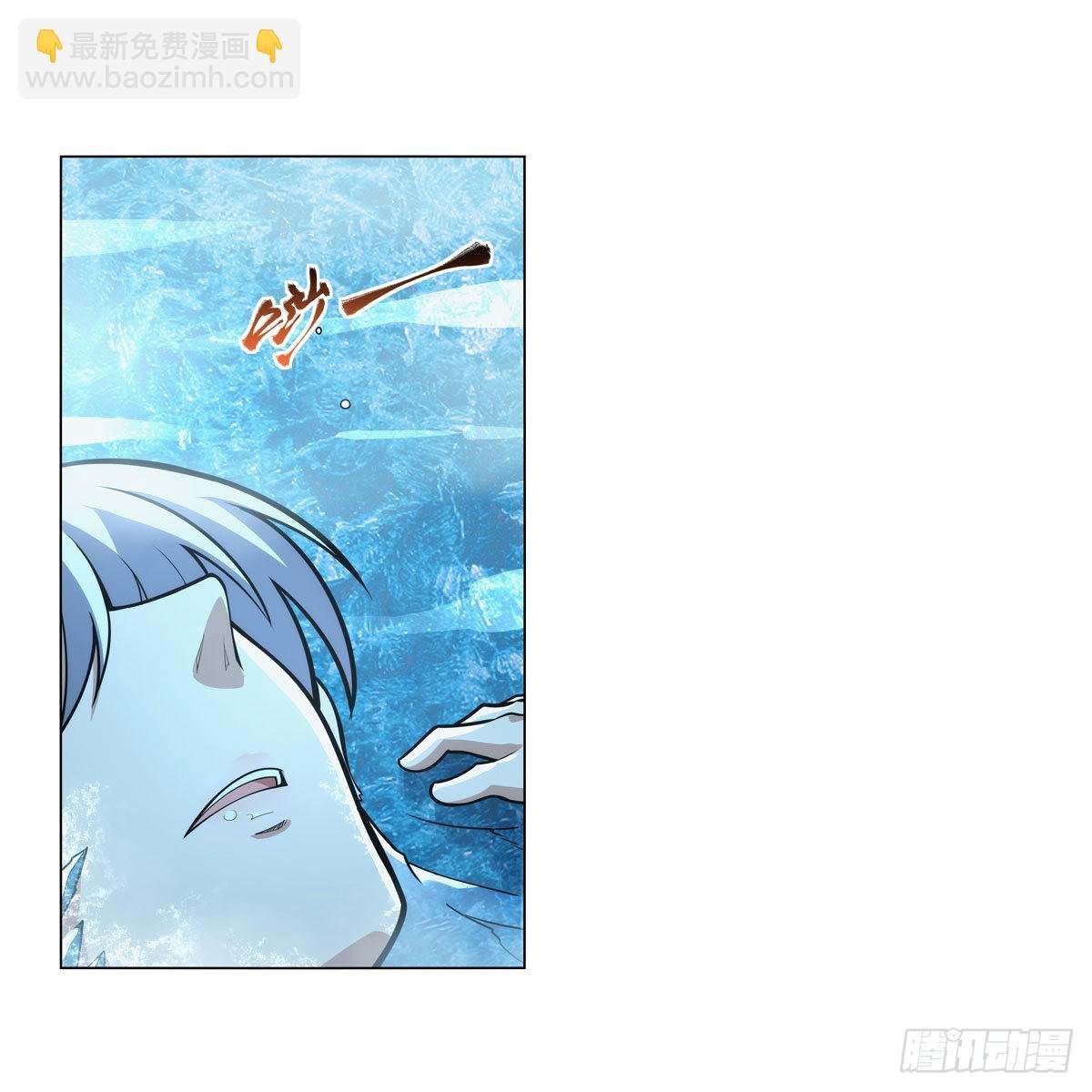 第301话 “喂”药