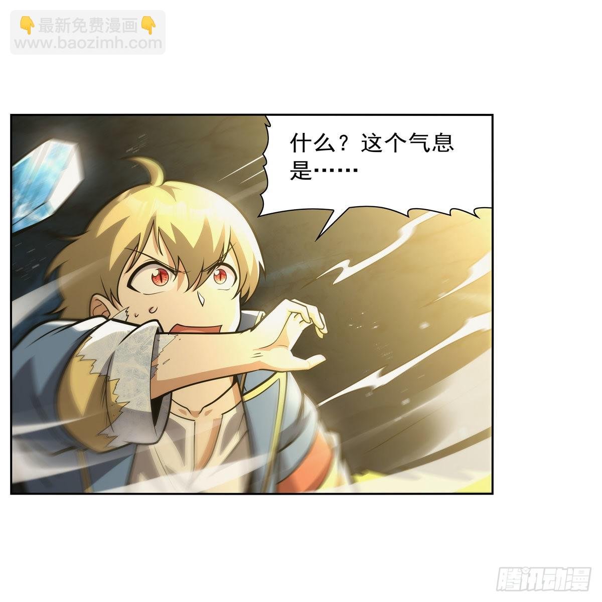 第301话 “喂”药