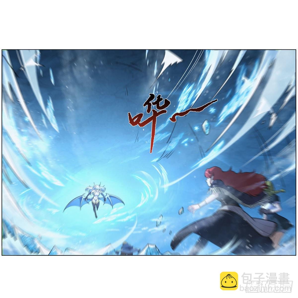 第301话 “喂”药