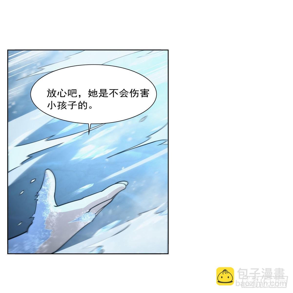第301话 “喂”药