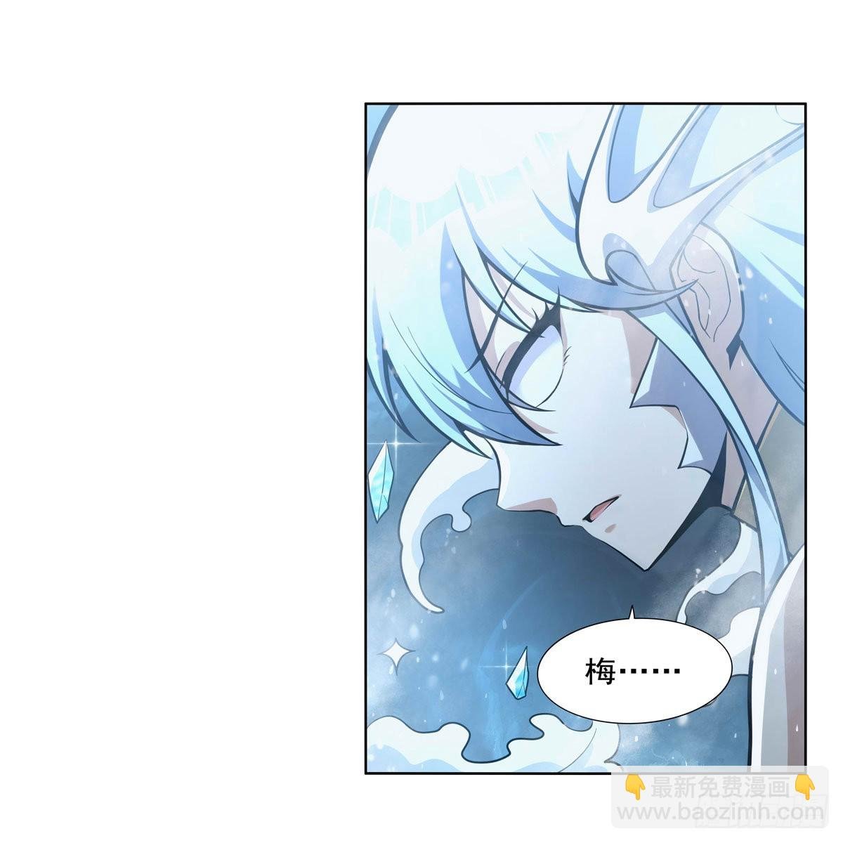 第301话 “喂”药