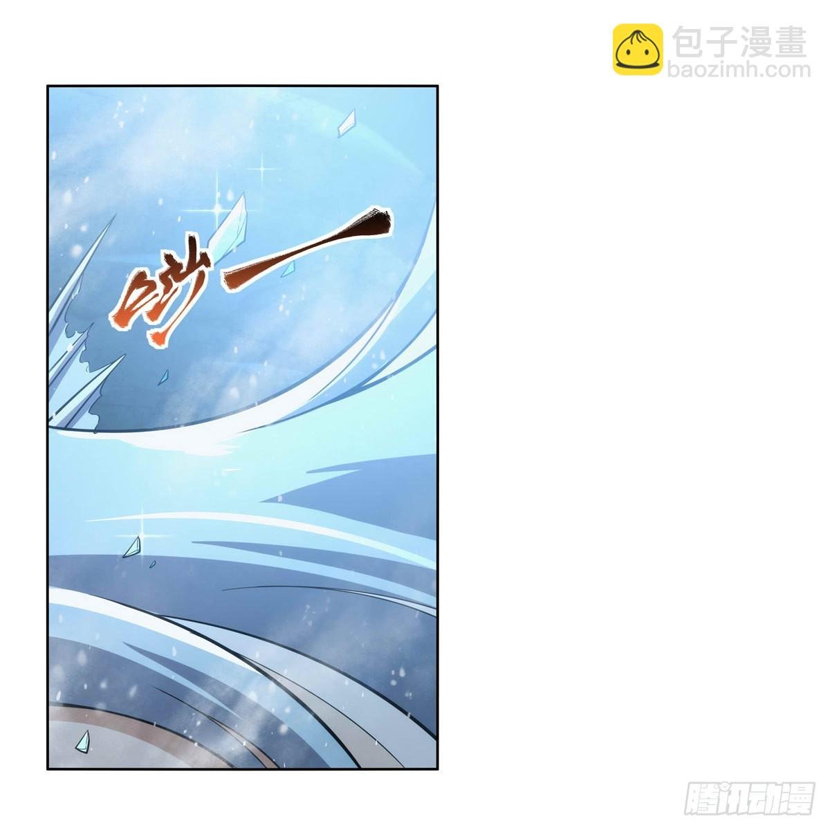 第301话 “喂”药