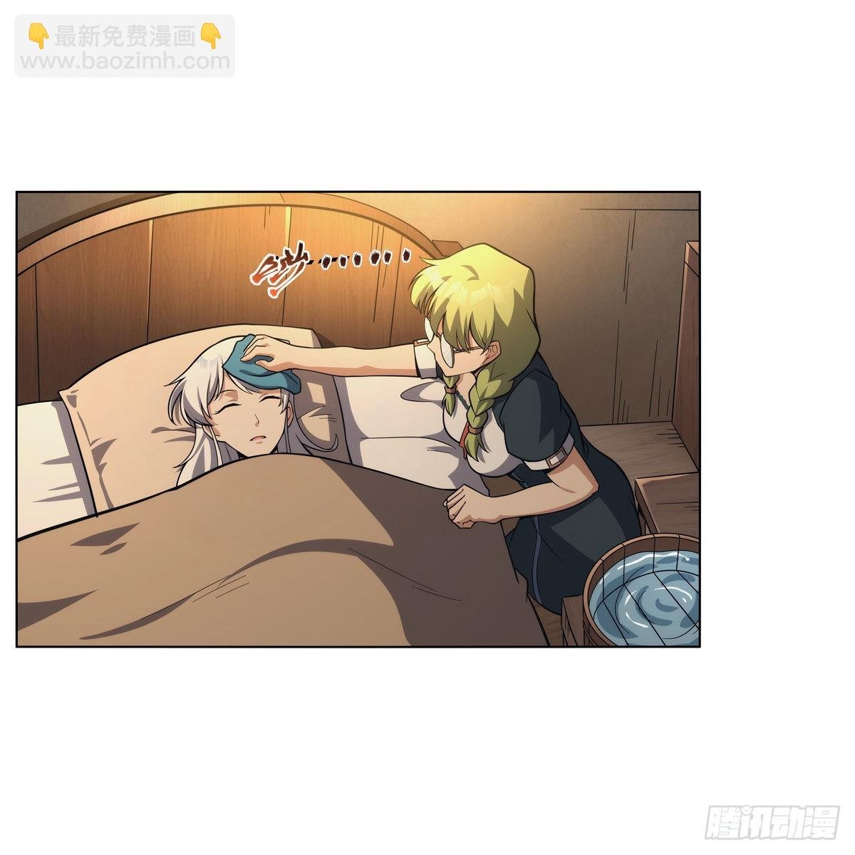 第301话 “喂”药