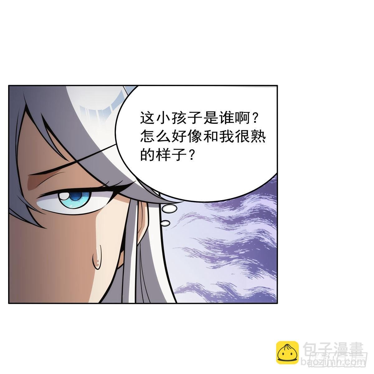 第302话 “求婚”