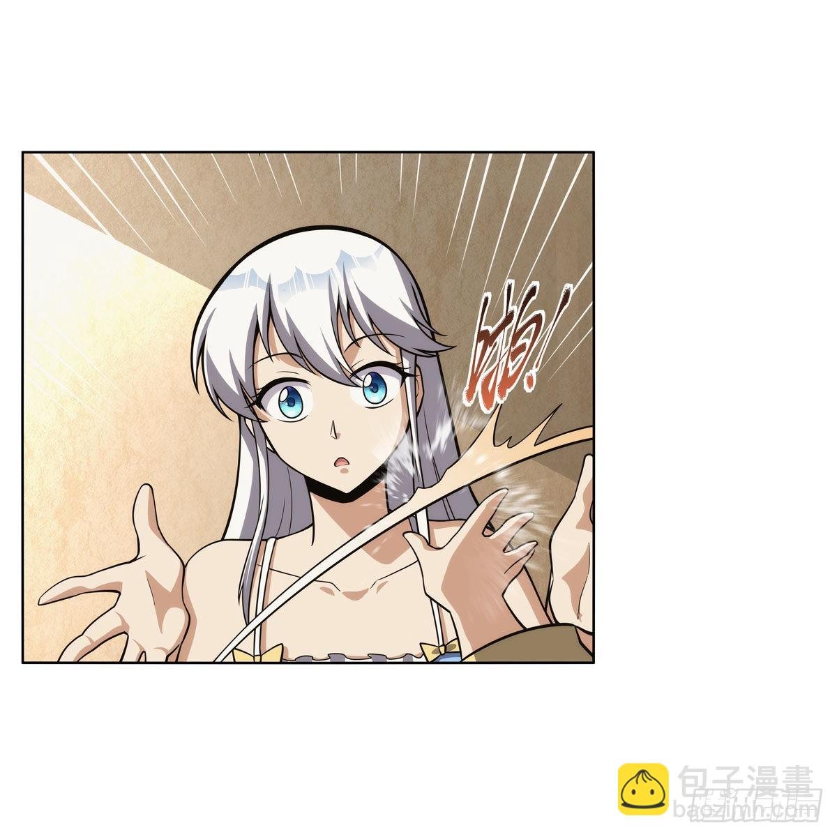 第302话 “求婚”
