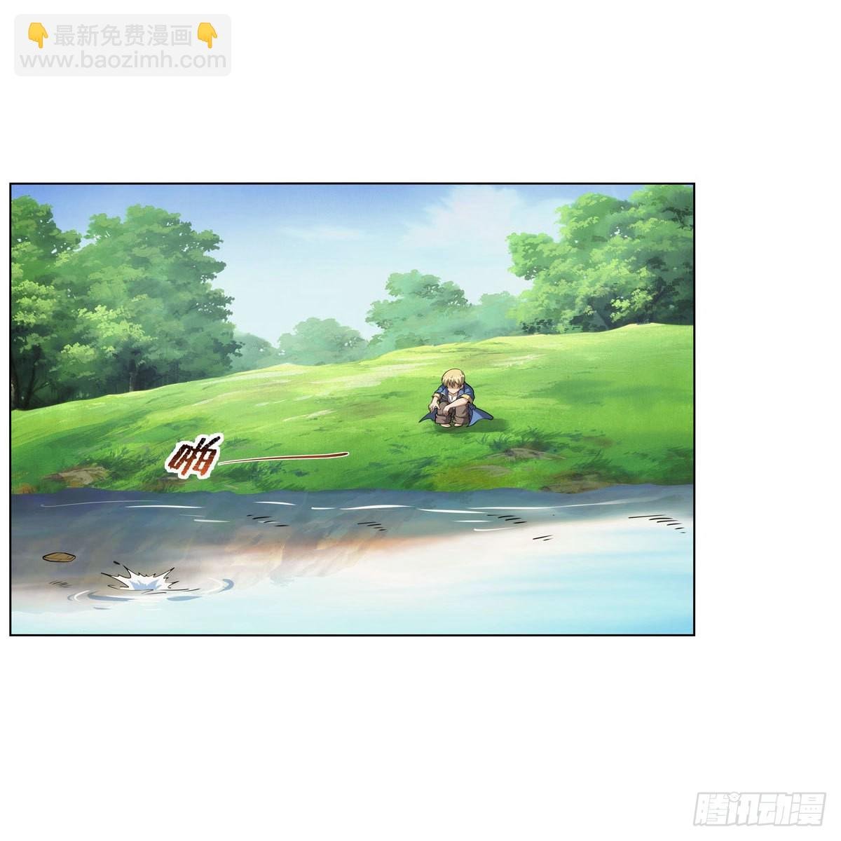 第302话 “求婚”