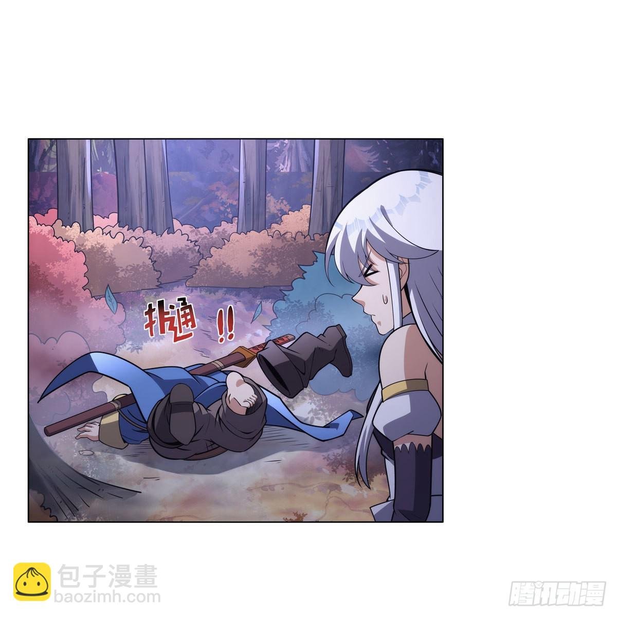 第304话 活捉女恶魔
