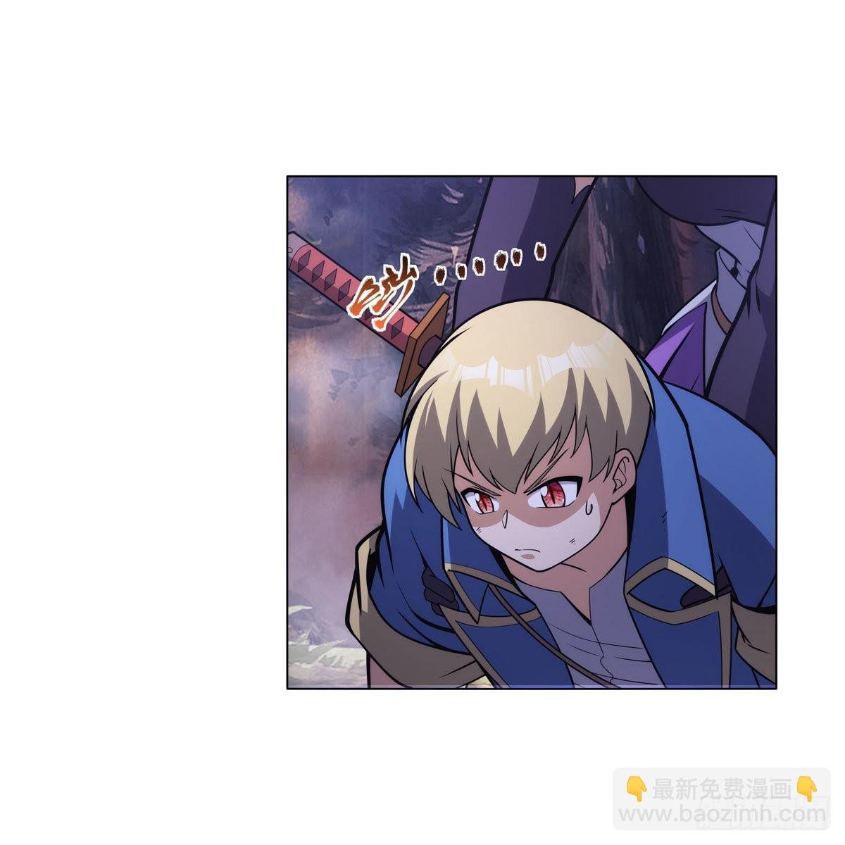 第304话 活捉女恶魔