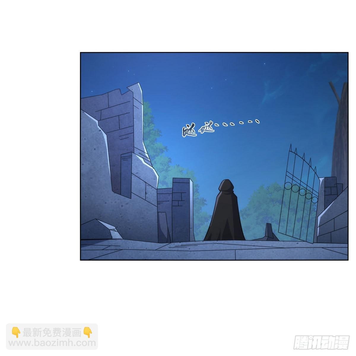 第304话 活捉女恶魔