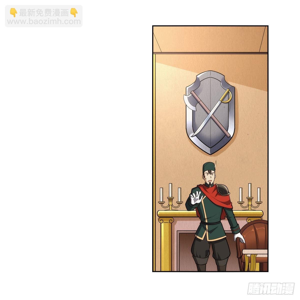 第306话 挖角