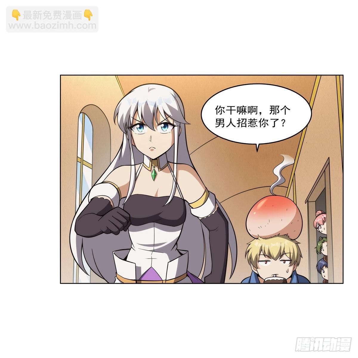 第306话 挖角