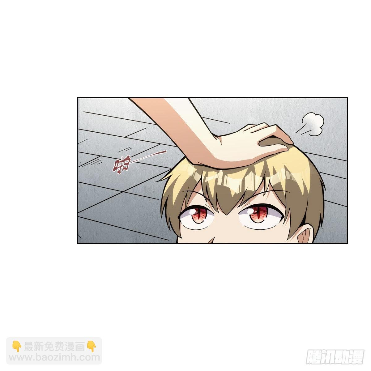 第306话 挖角