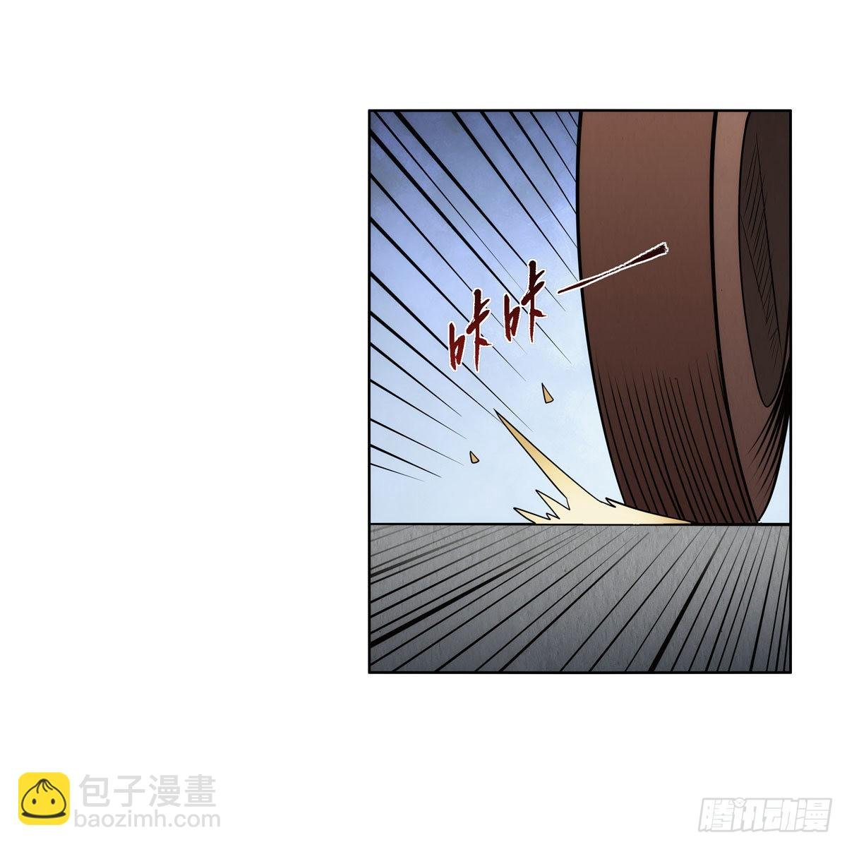 第306话 挖角