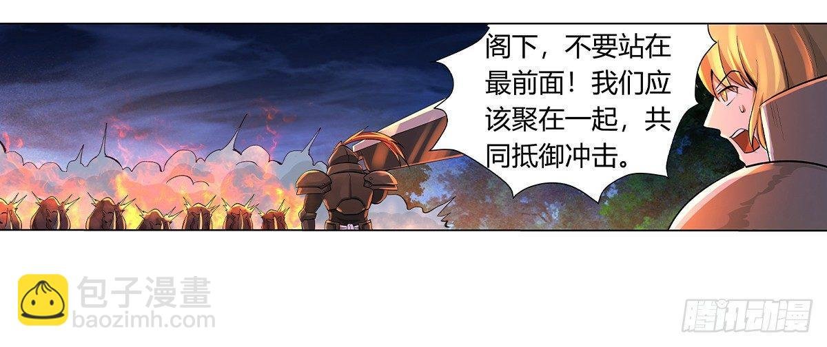 第三十话