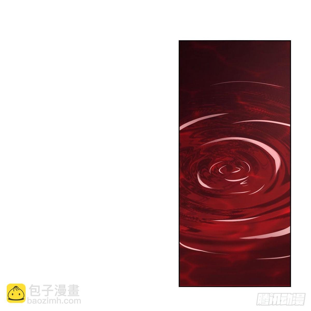 第309话 血池封印