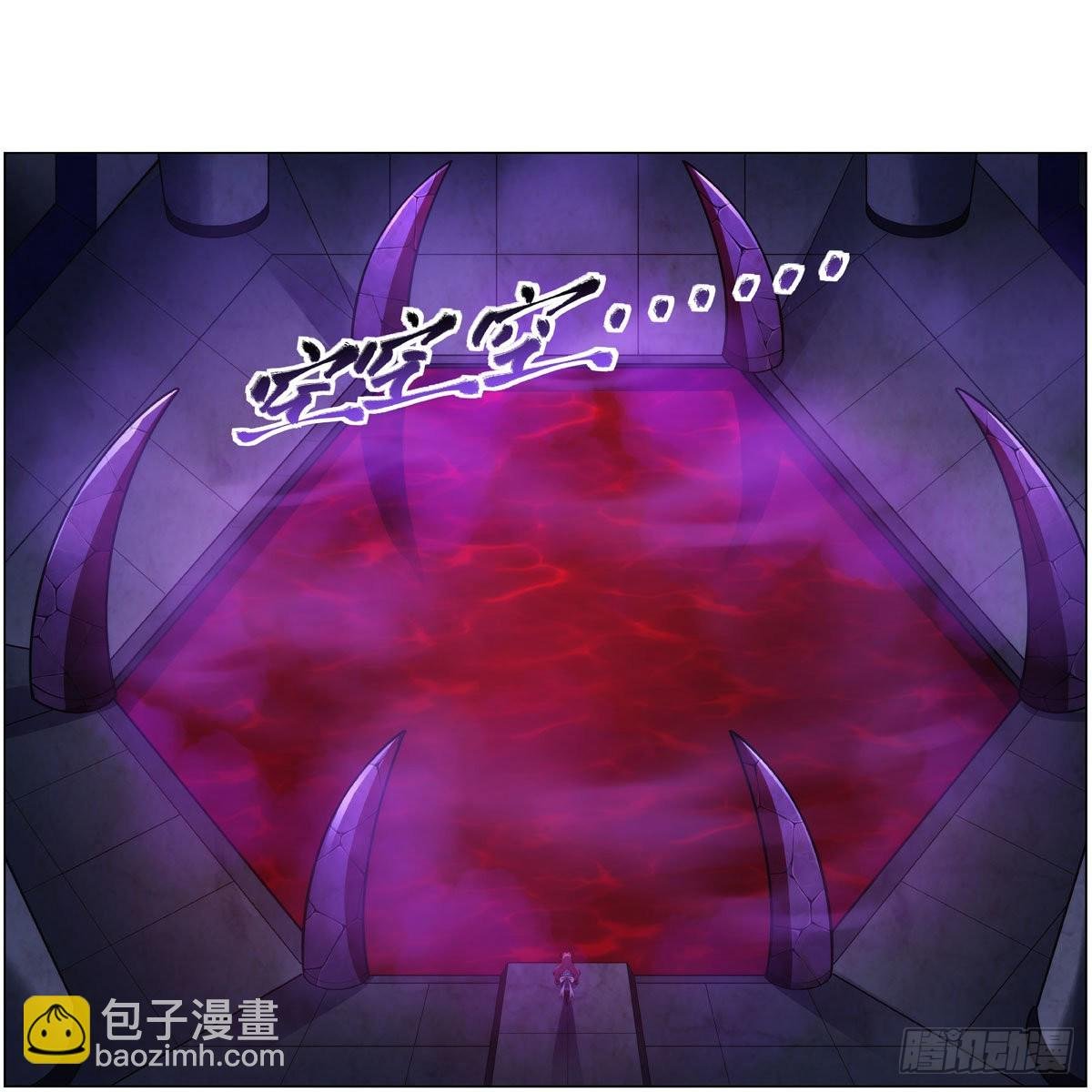 第309话 血池封印