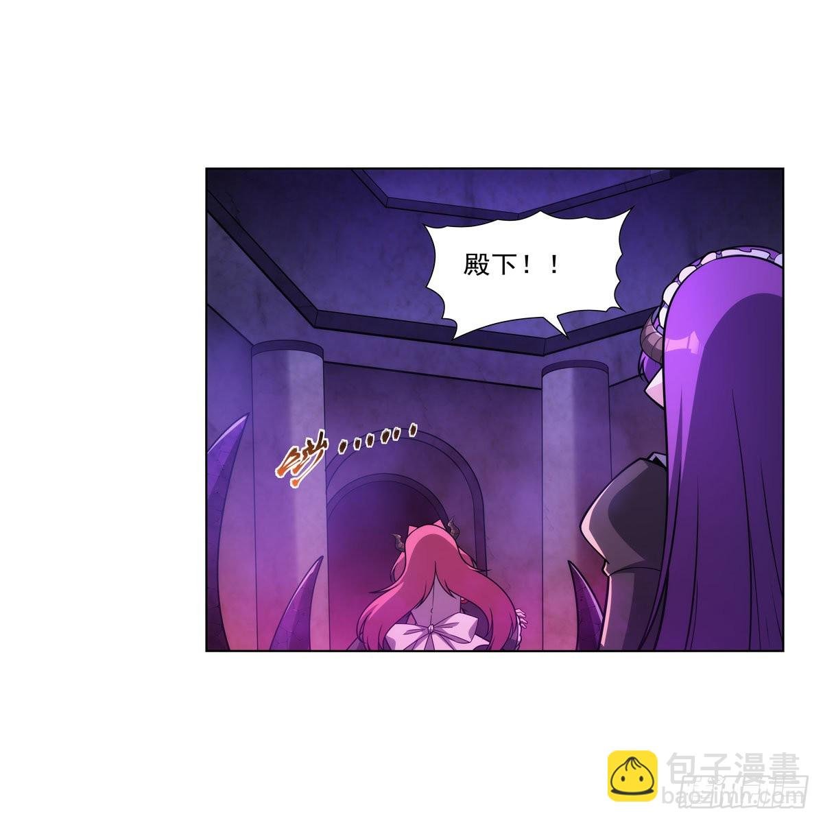 第309话 血池封印