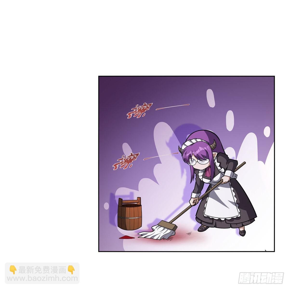 第309话 血池封印