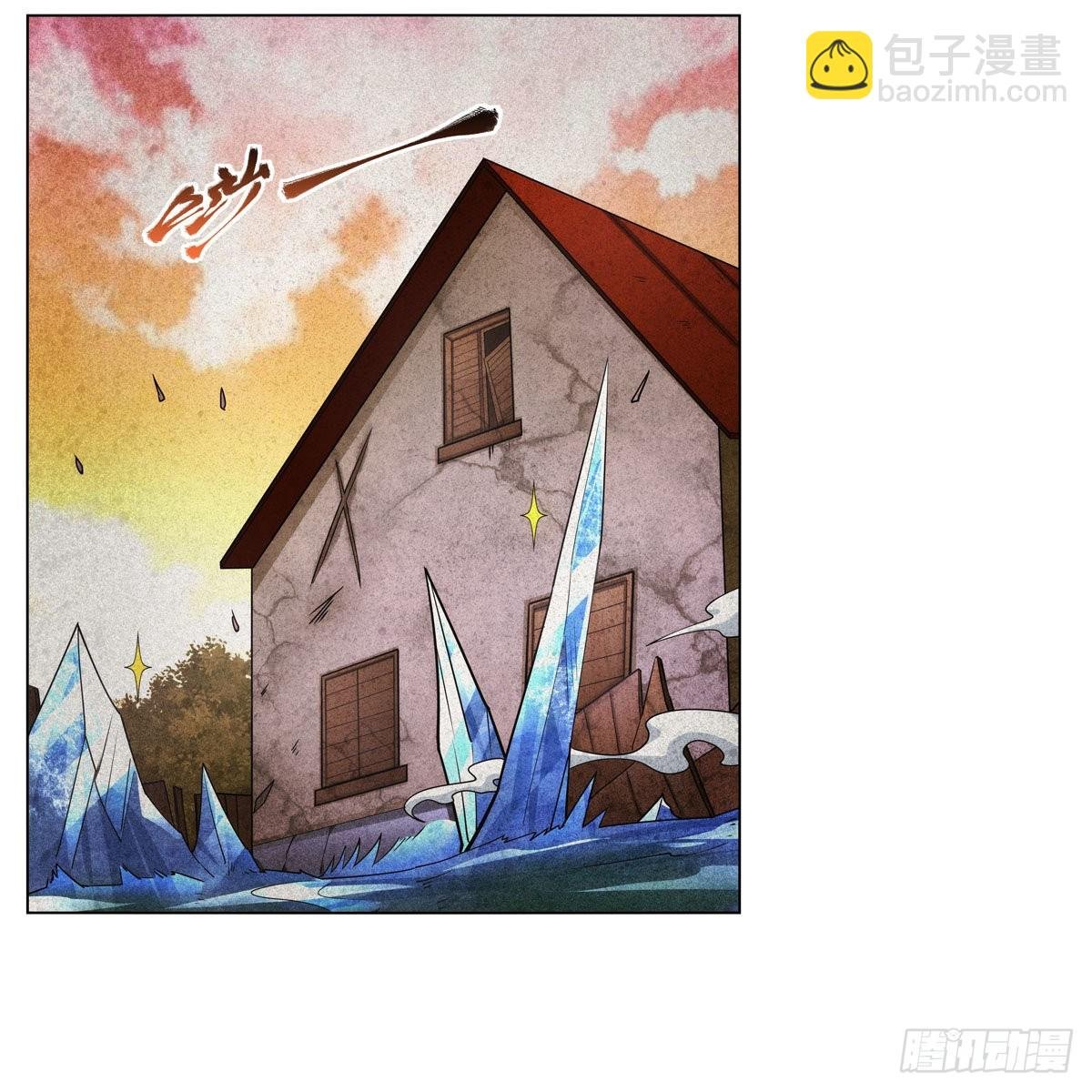 第309话 血池封印
