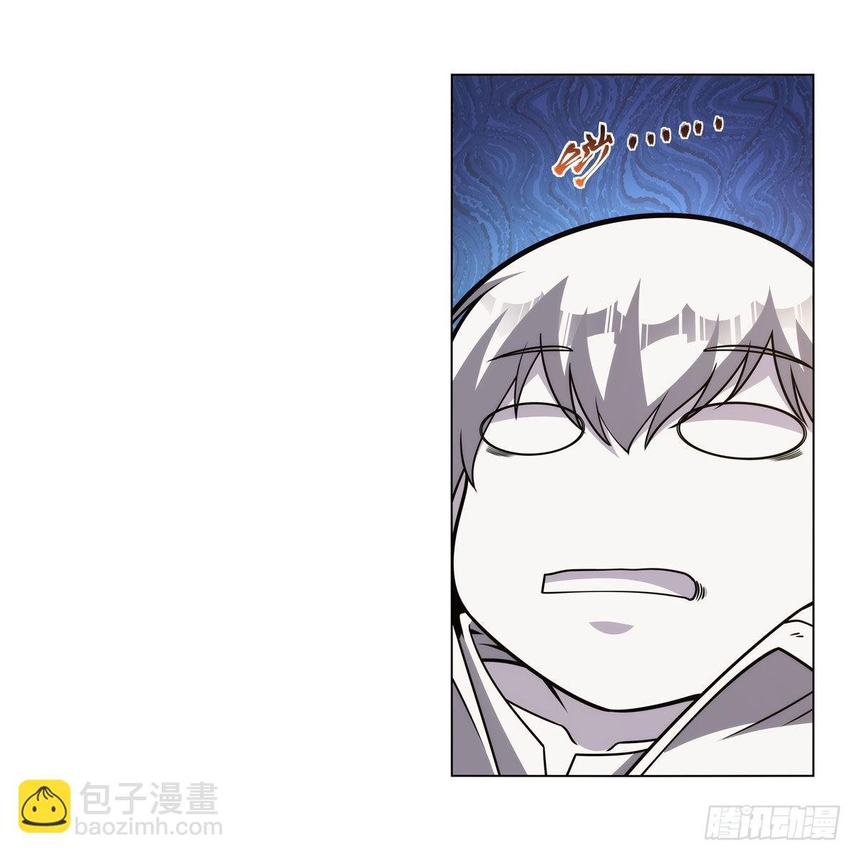 第309话 血池封印