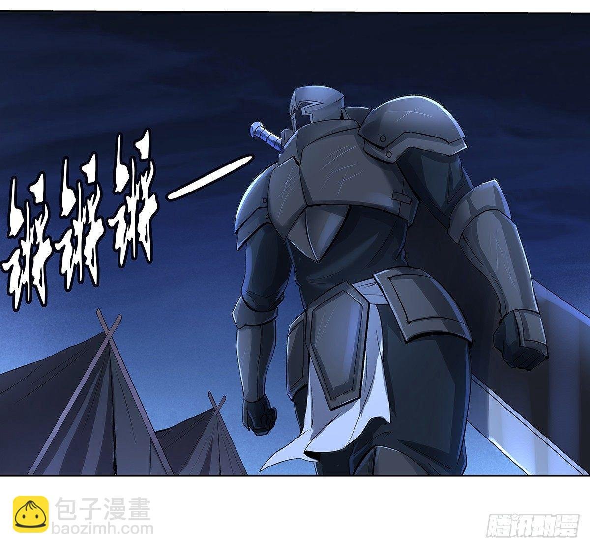 第三十一话