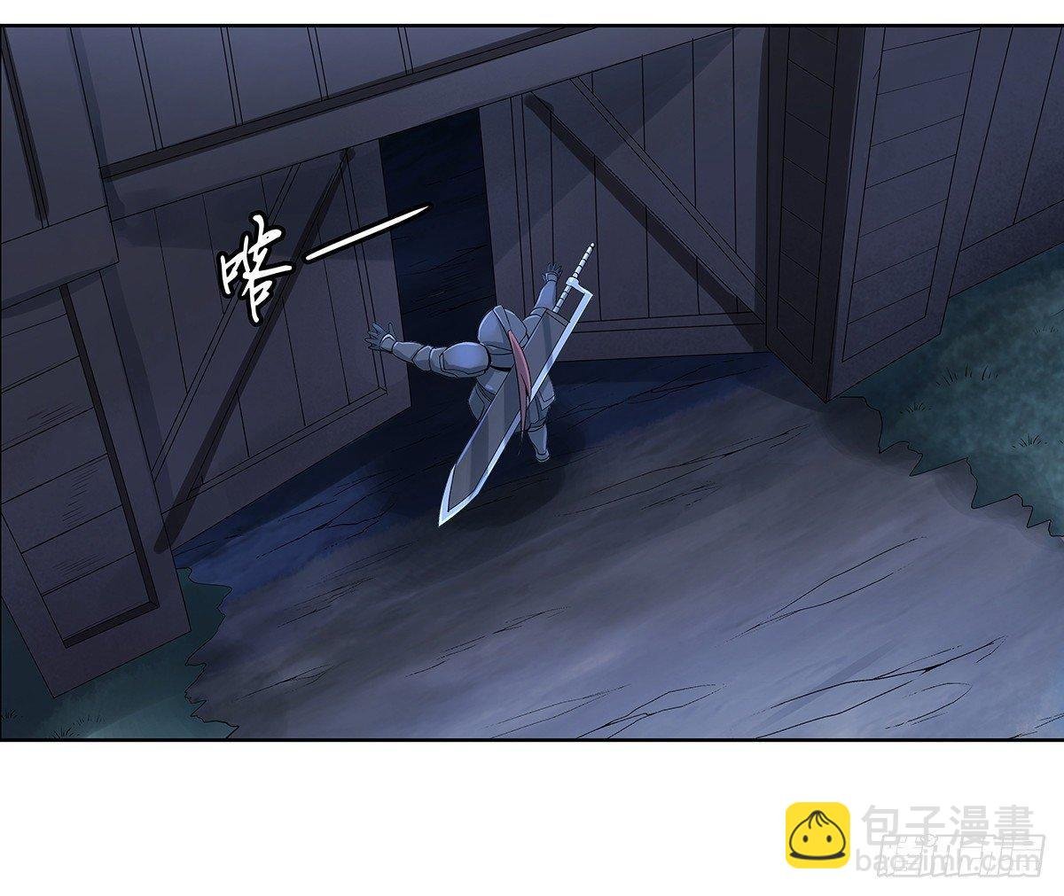 第三十一话