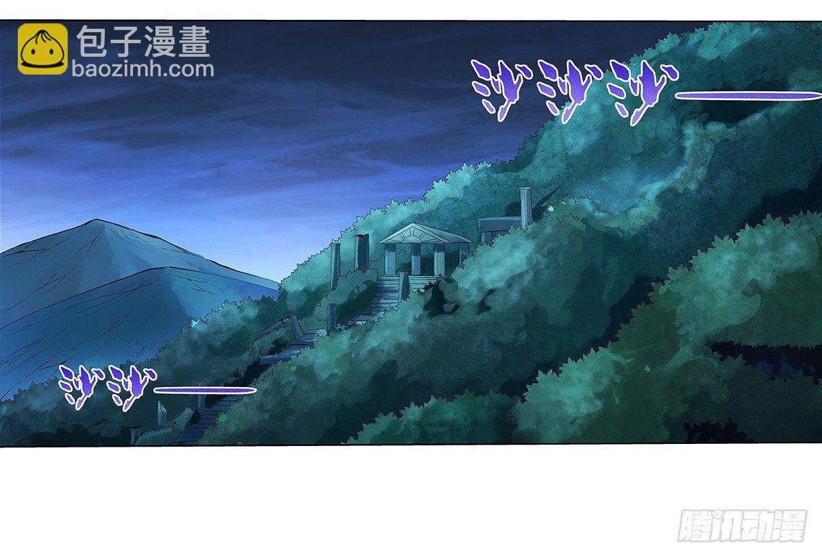 第三十一话
