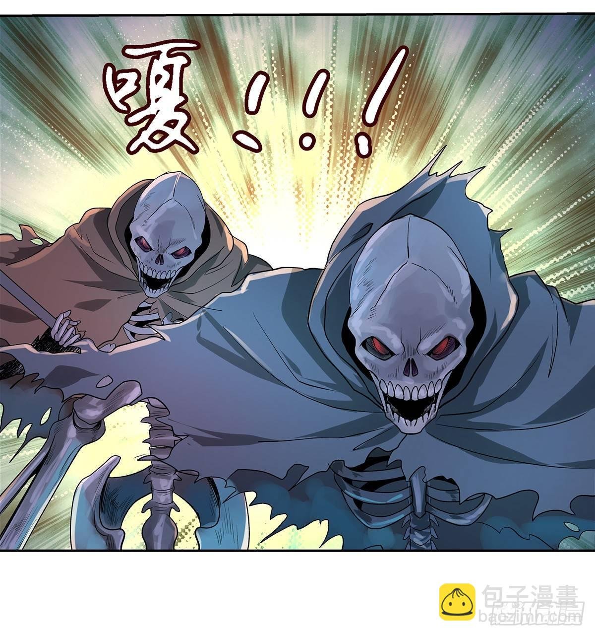 第三十一话