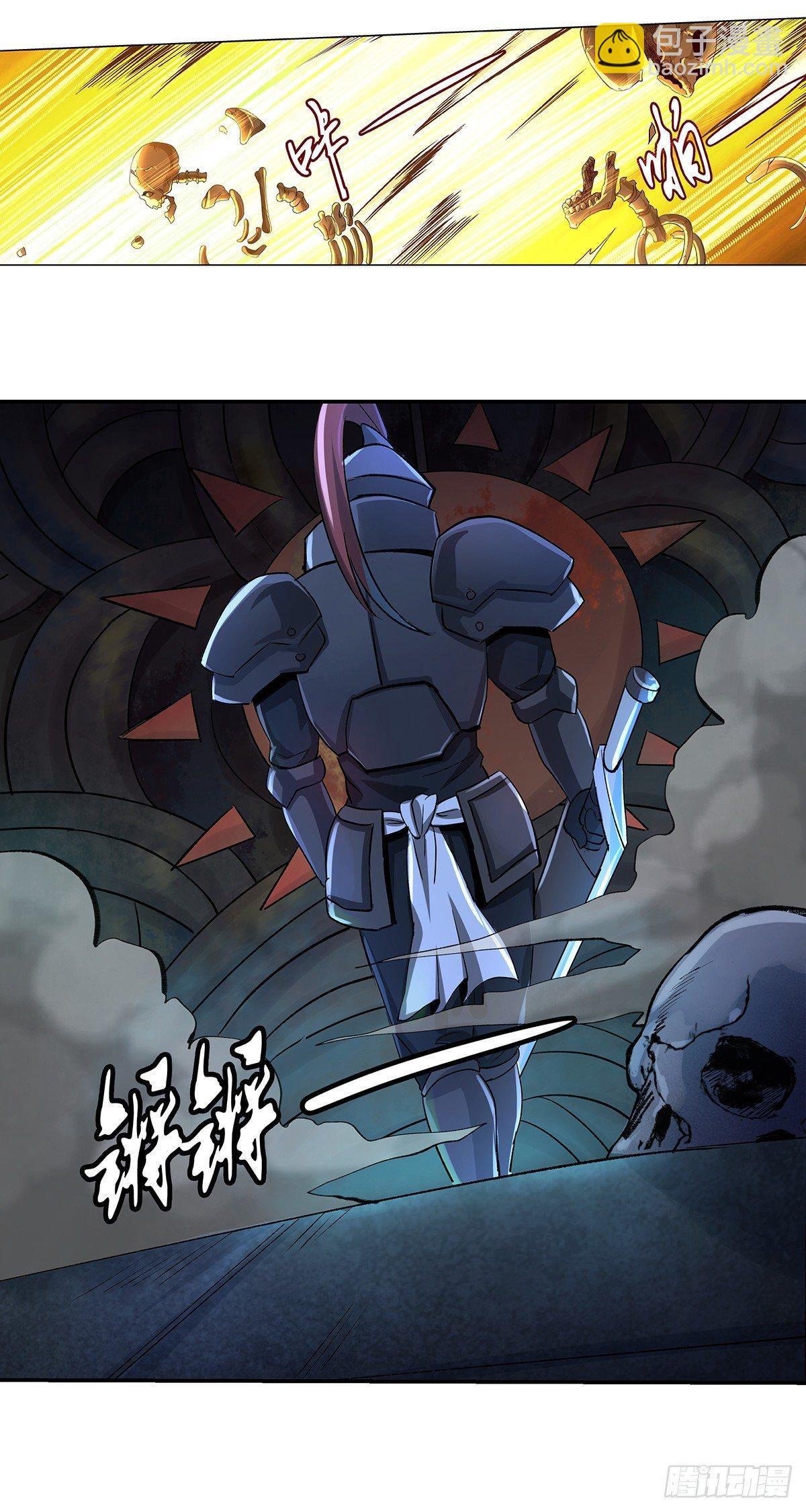 第三十一话