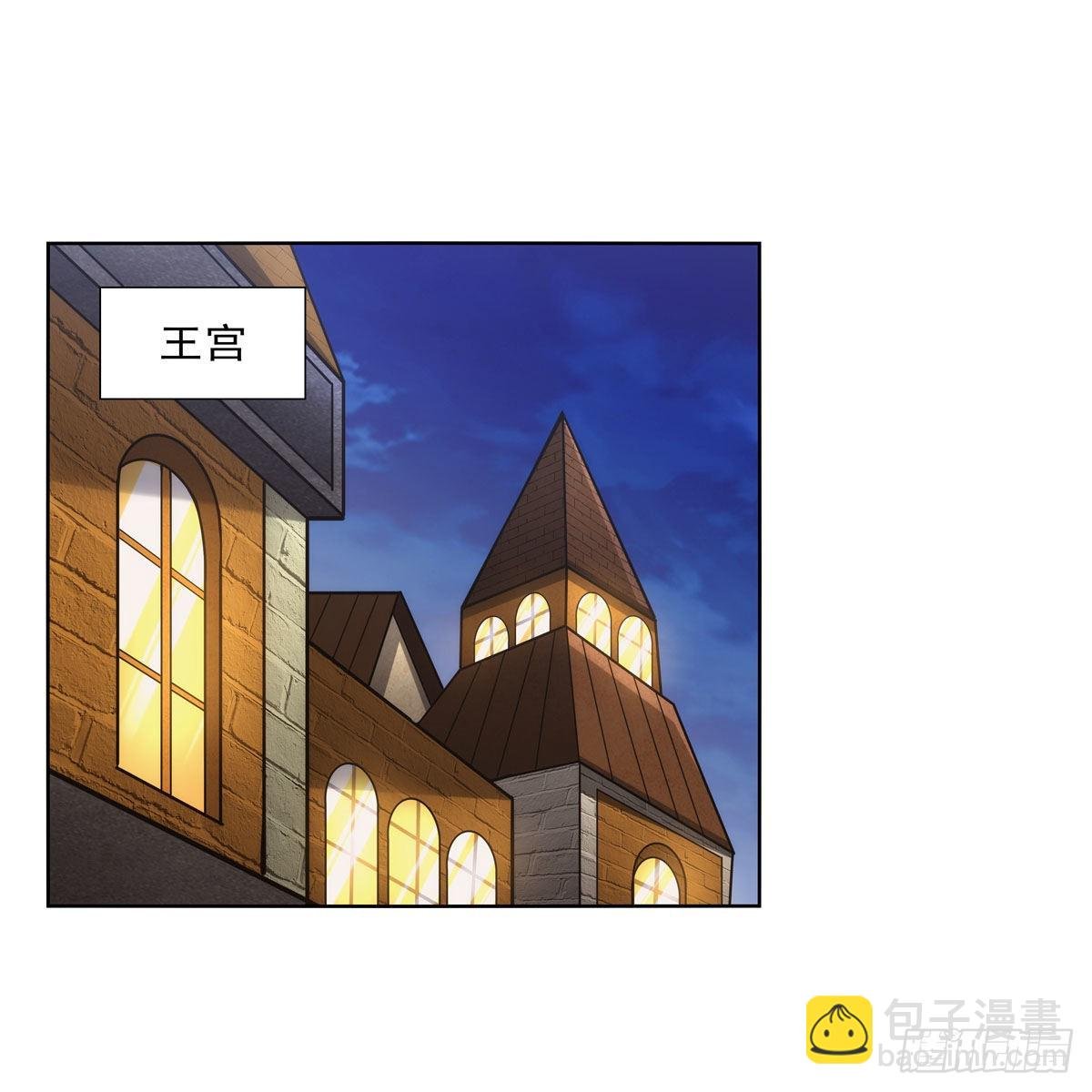 第317话 碰瓷