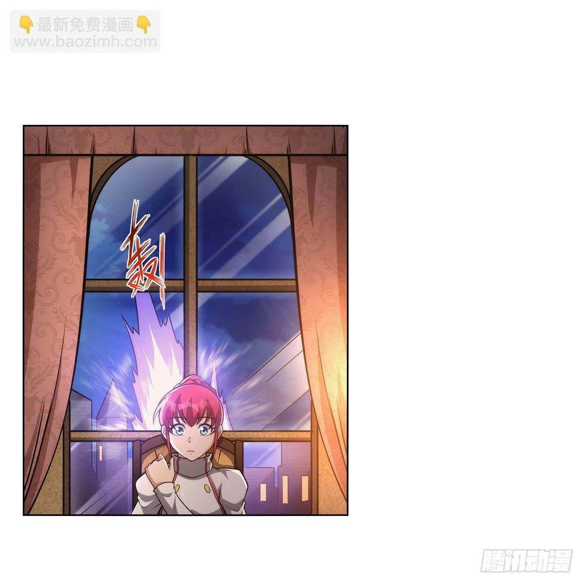 第317话 碰瓷
