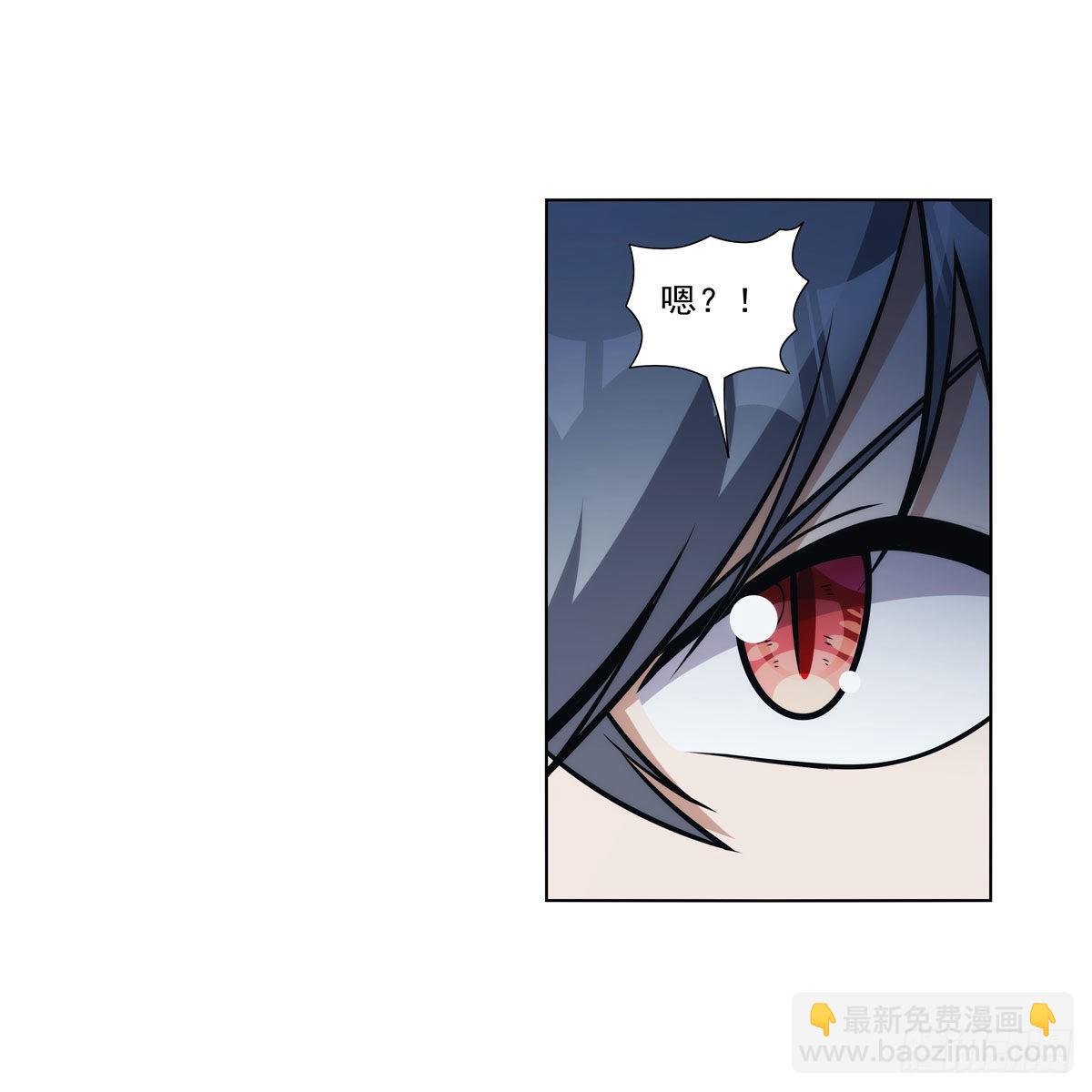 第317话 碰瓷