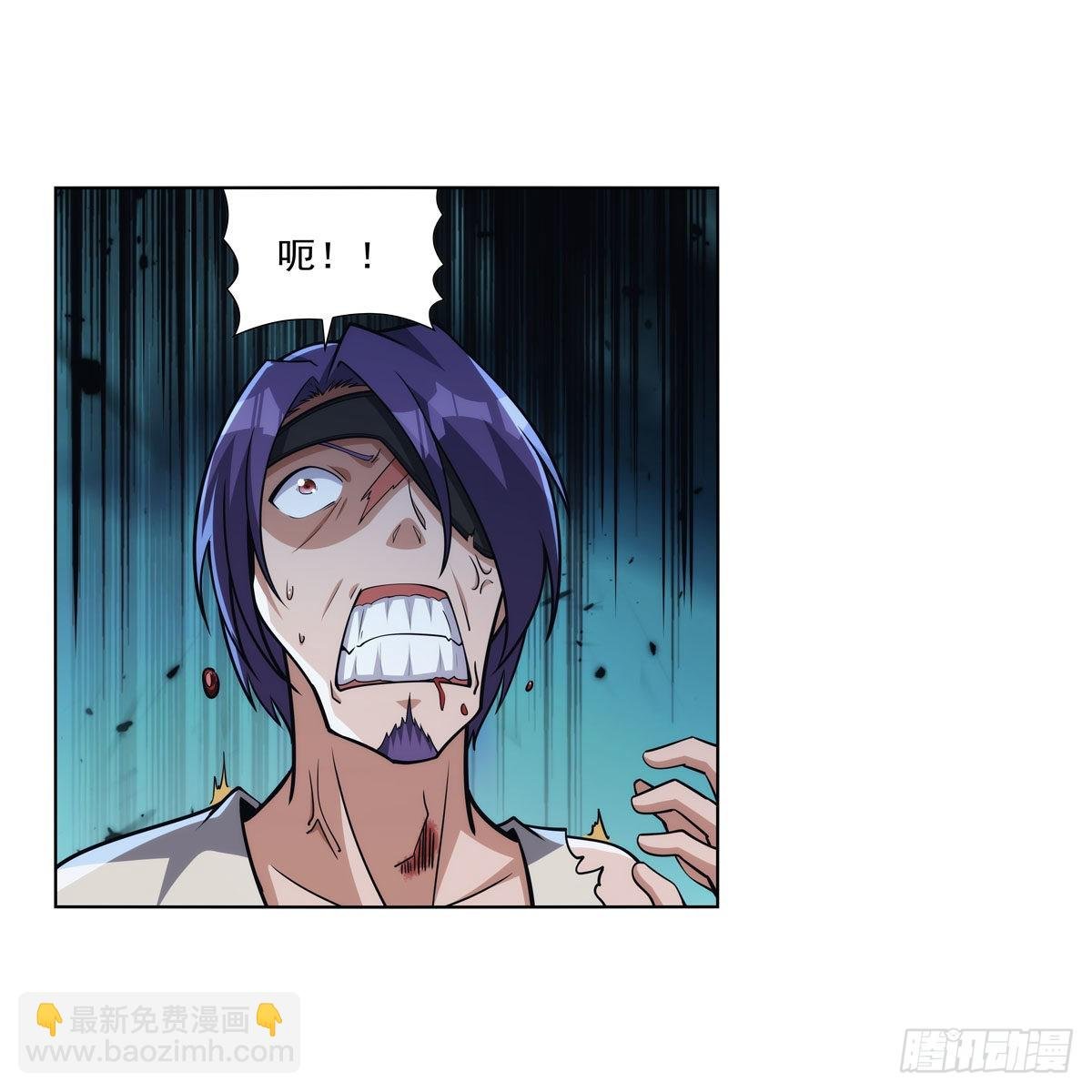 第317话 碰瓷