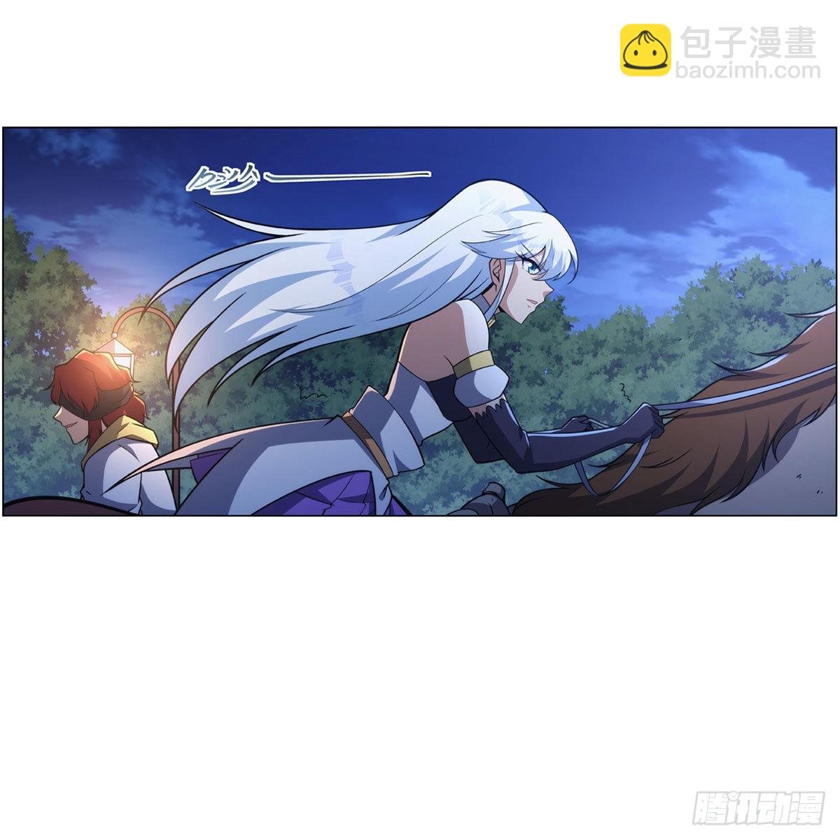 第317话 碰瓷
