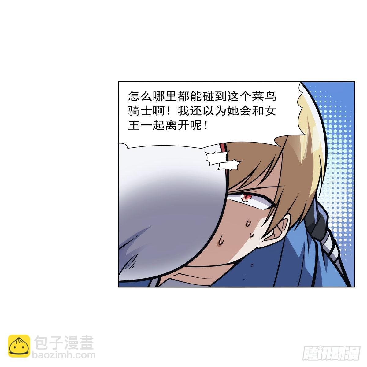 第318话 连跪