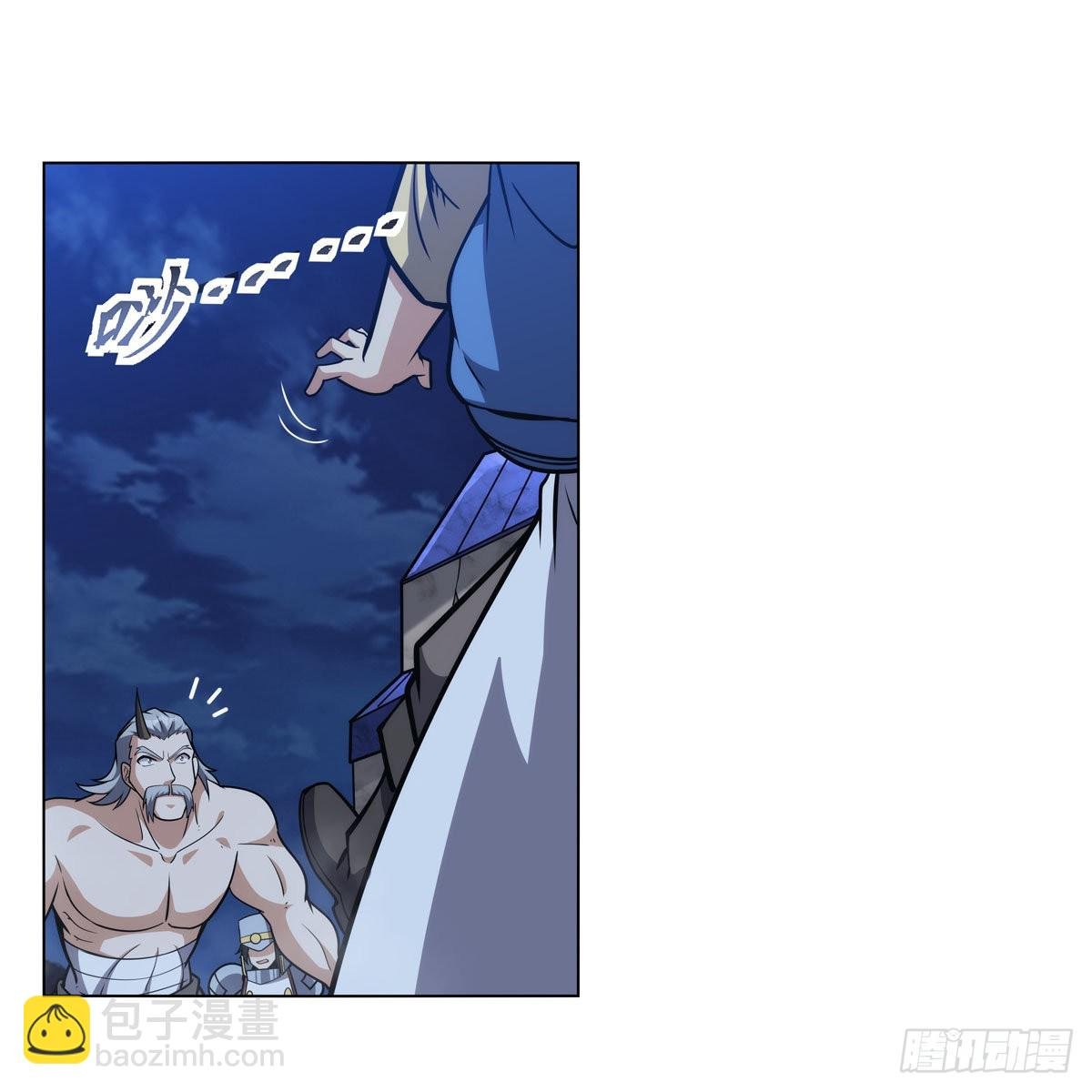 第318话 连跪