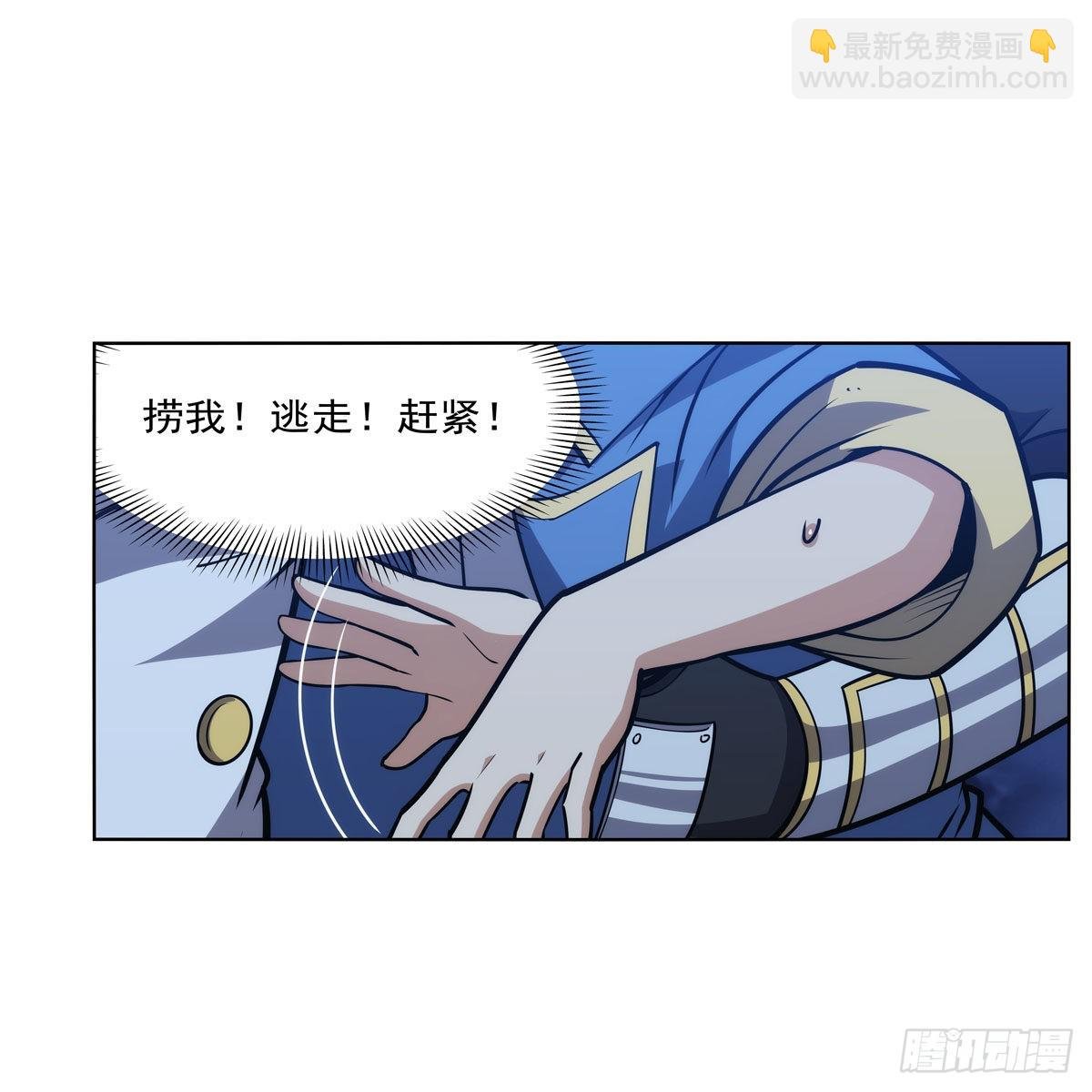 第318话 连跪