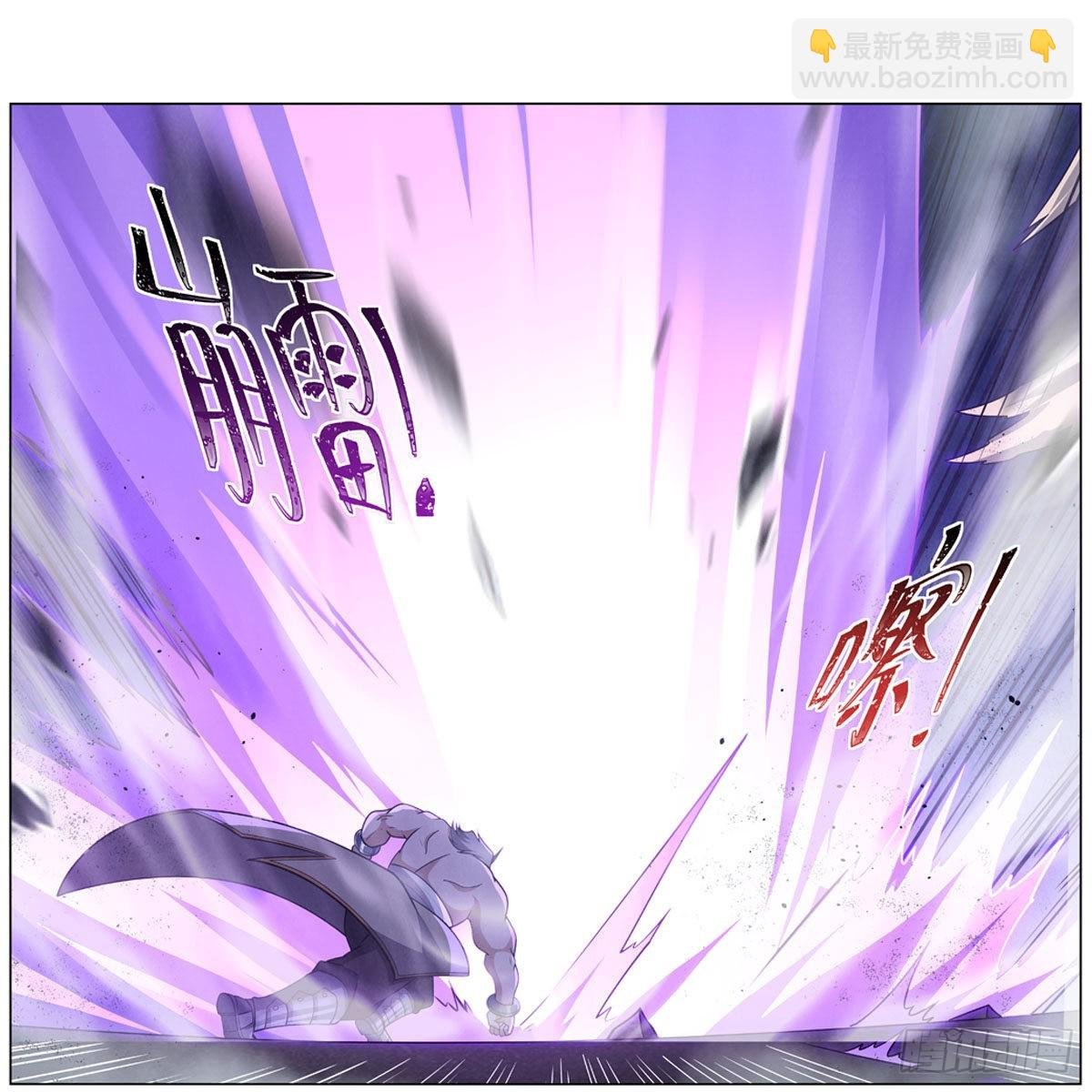 第318话 连跪