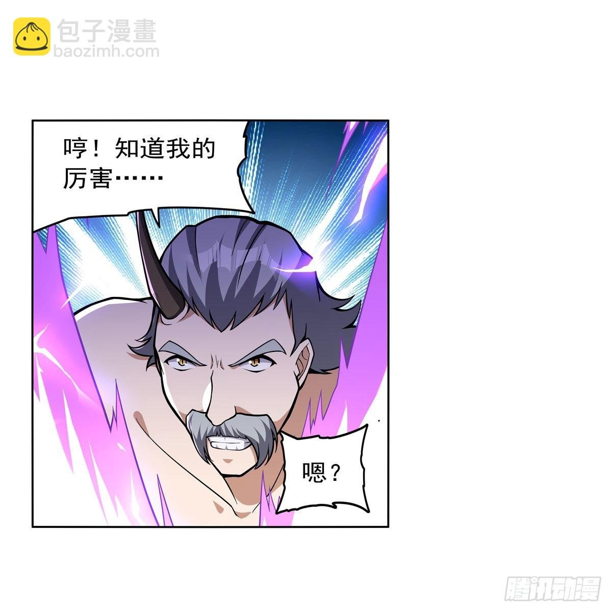 第318话 连跪