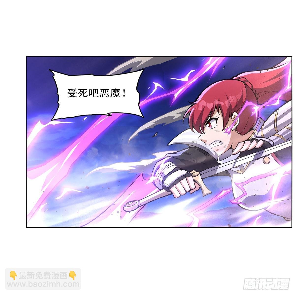 第318话 连跪