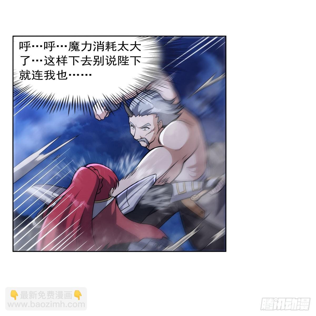 第318话 连跪