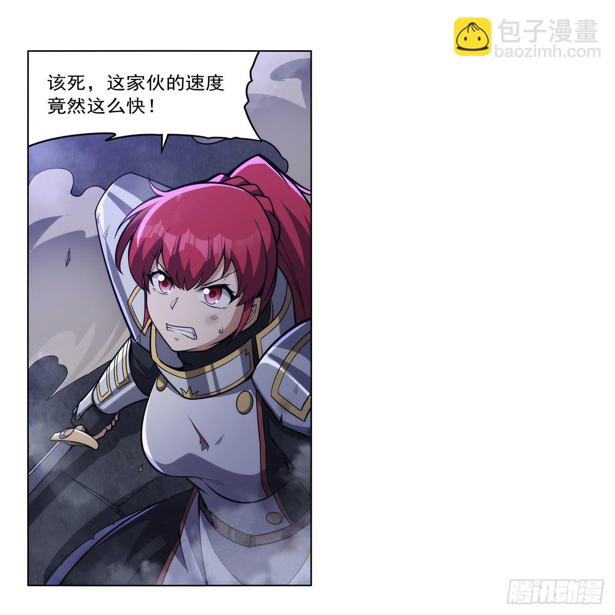第318话 连跪