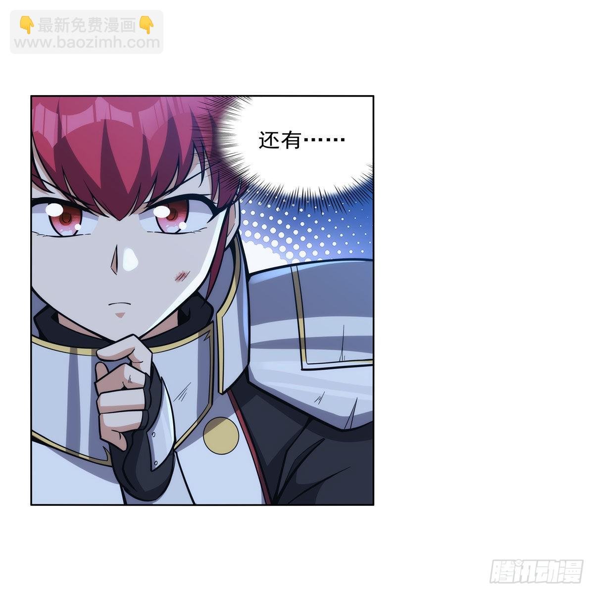 第318话 连跪