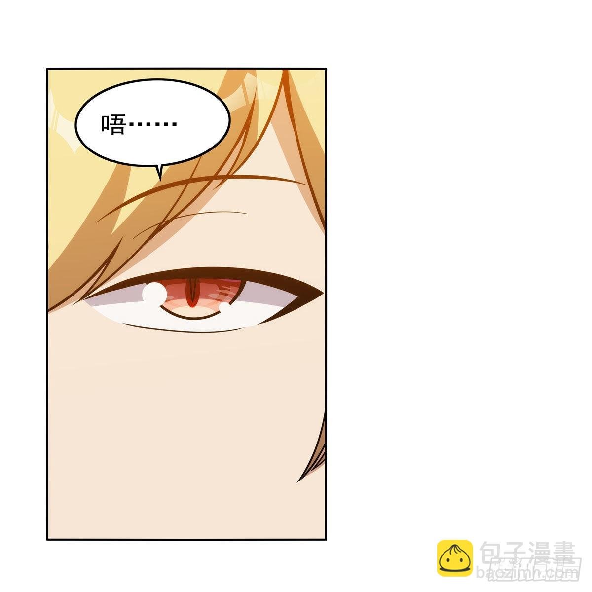 第318话 连跪