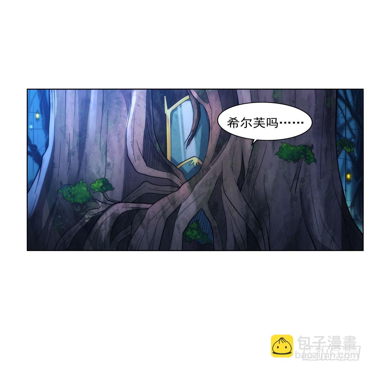 第328话 精灵之神的诅咒