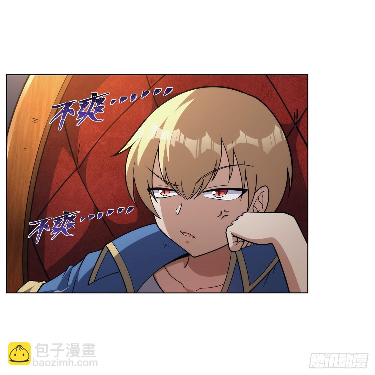 第328话 精灵之神的诅咒