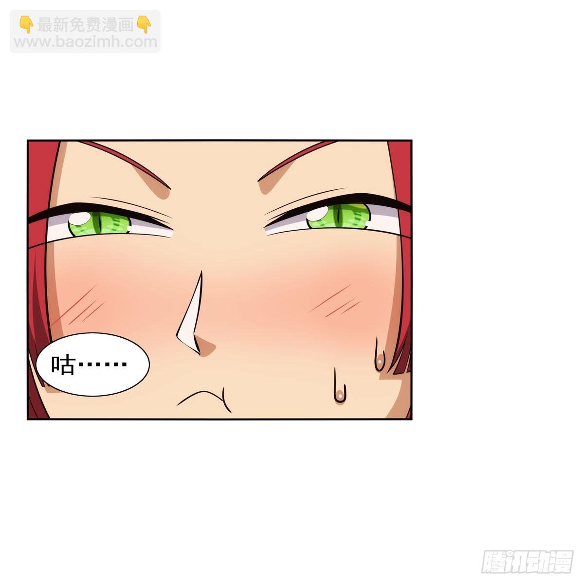 第328话 精灵之神的诅咒