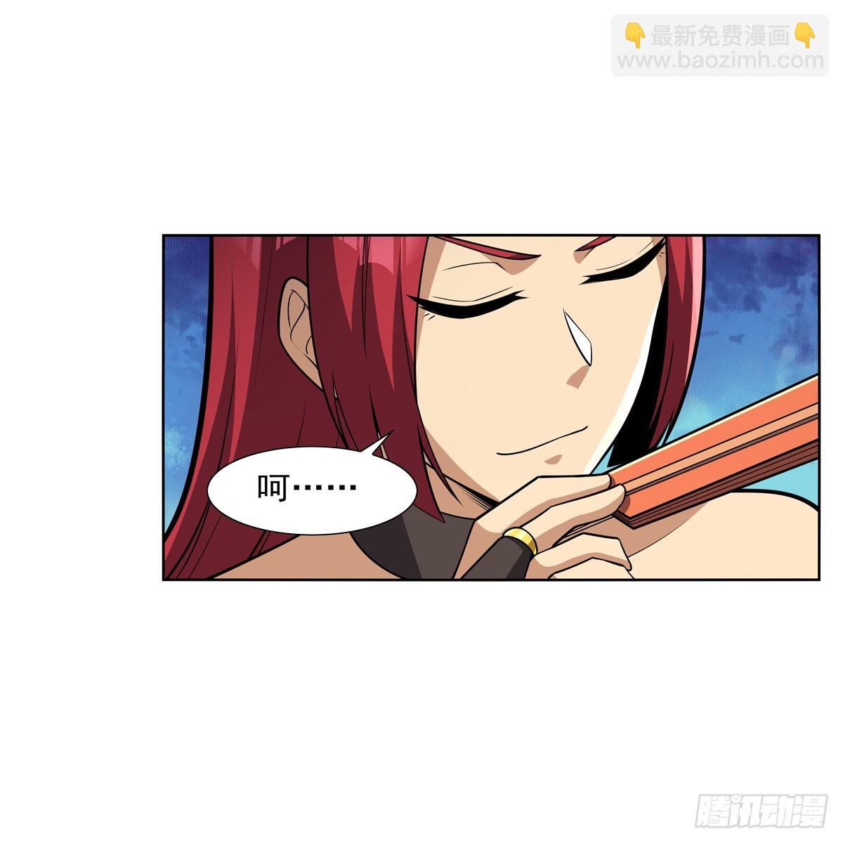 第328话 精灵之神的诅咒